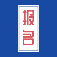 2020資產評估師報名相關信息