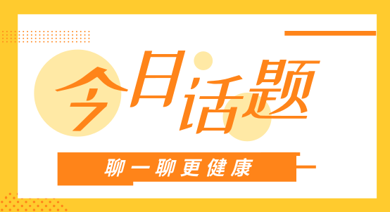 2020年初級會計實務電子版教材什么時候出來？