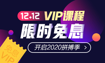 360-216欄目頁輪換圖