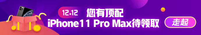 690-122 信息頁1