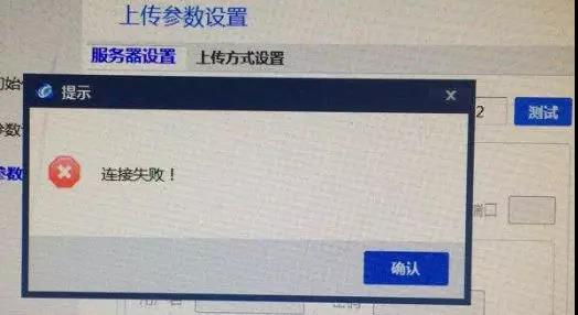正保會計網校