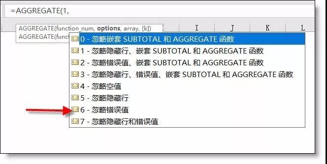 正保會(huì)計(jì)網(wǎng)校