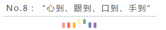養(yǎng)成10個CPA備考學習習慣~學習效率提升30%
