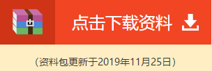養成10個CPA備考學習習慣~學習效率提升30%