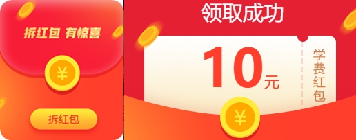 12?12高會好書好課鉅惠12日止！為夢想買單不容等待！