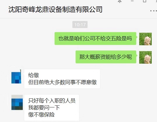 沒有會計工作經驗可以做財務主管嗎？