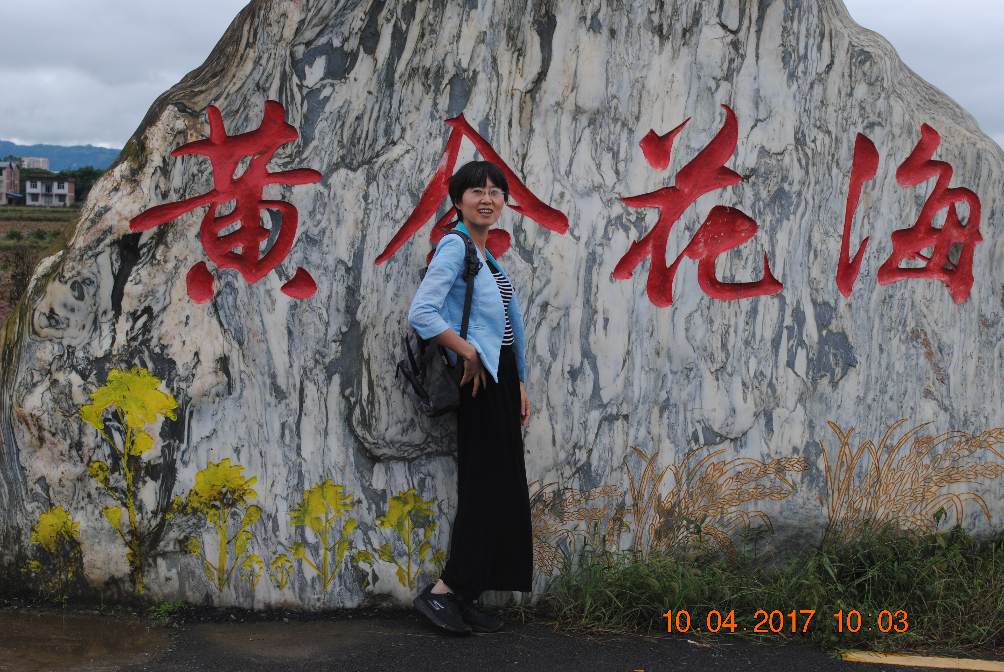 年近五十的人轉(zhuǎn)行做會(huì)計(jì) 只要去做就沒有什么不可能！