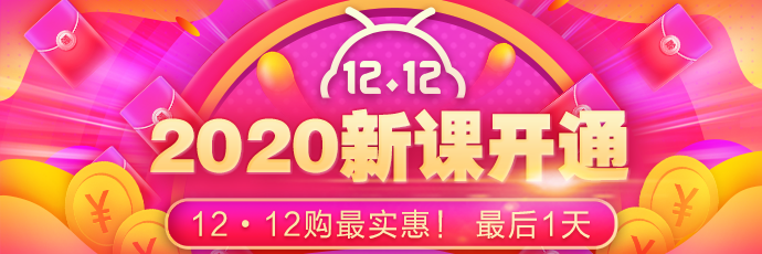 “爽”12資產(chǎn)評估師活動僅剩一天！