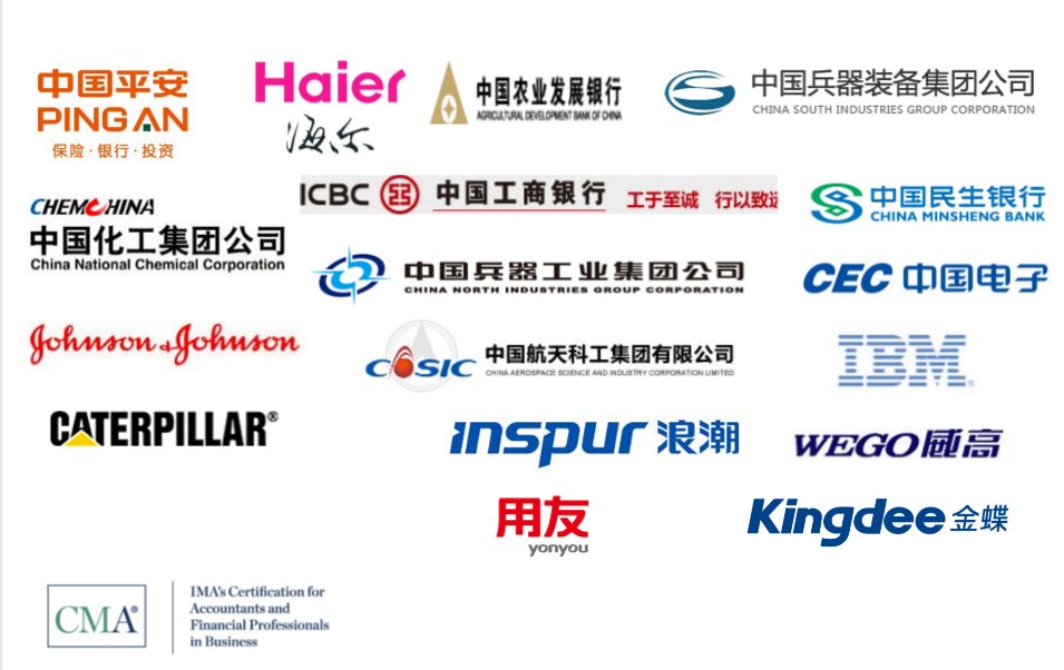 CMA企業培訓2