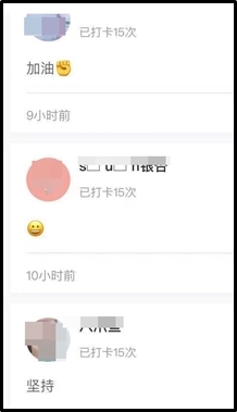 默默努力的中級(jí)會(huì)計(jì)職稱學(xué)員 打卡15天都領(lǐng)到實(shí)務(wù)課了！