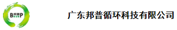 【招聘信息速遞】初級(jí)考生、中級(jí)考生及注會(huì)考生看過(guò)來(lái)！