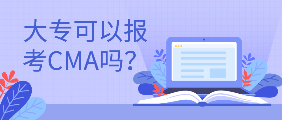 稿定設計導出-20191216-135444
