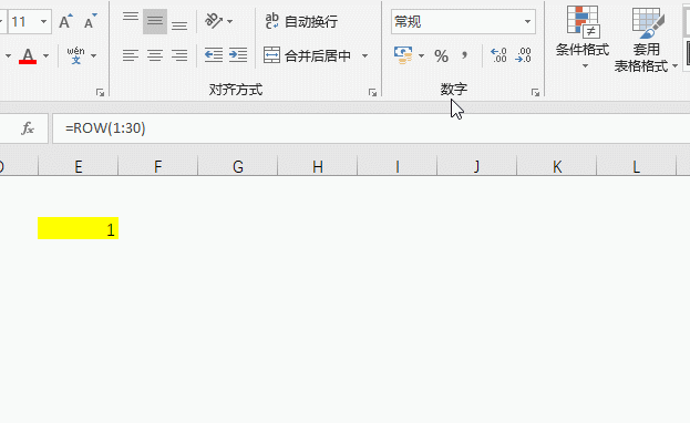 正保會計網校