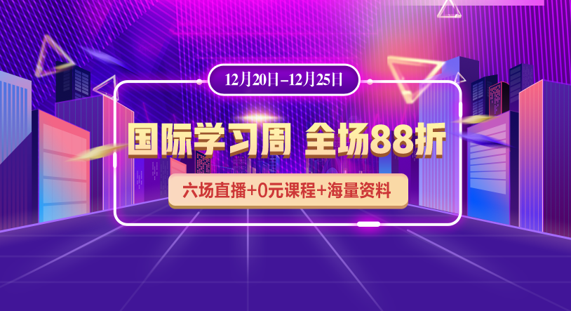 廣告圖pm