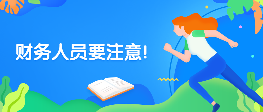 稿定設計導出-20191219-172250