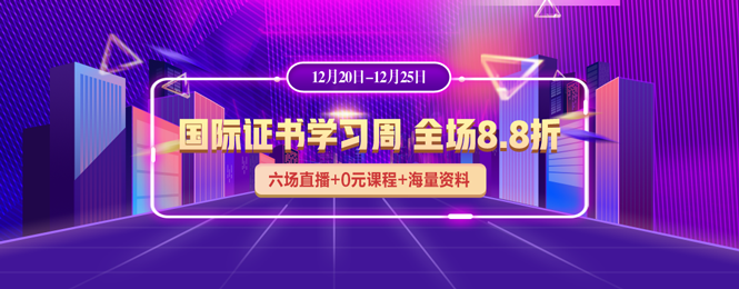 欄目頁665-260png