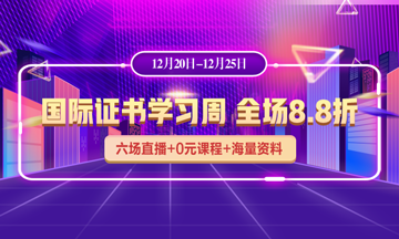 欄目頁360-216png
