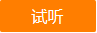 注會查分學員紛紛表白~王艷龍老師這個寶藏老師藏不住啦！