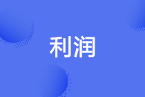 正保會(huì)計(jì)網(wǎng)校