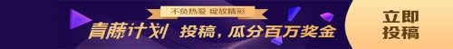 【經驗分享】我是如何一年通過四門注會的？