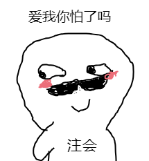  注冊會計師考試的難度大？我不這么認為！