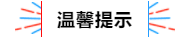 459.75高分學員來了！帶著四大注會備考建議來了！