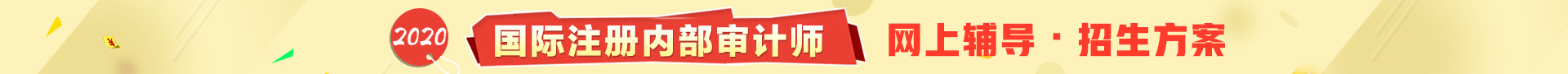 未標(biāo)題-1