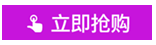 小白初學《會計》長投居然有這么多小技巧！（4）