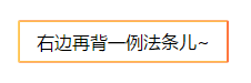 2020年 他們想考初級會(huì)計(jì)職稱的開車開出新花樣......