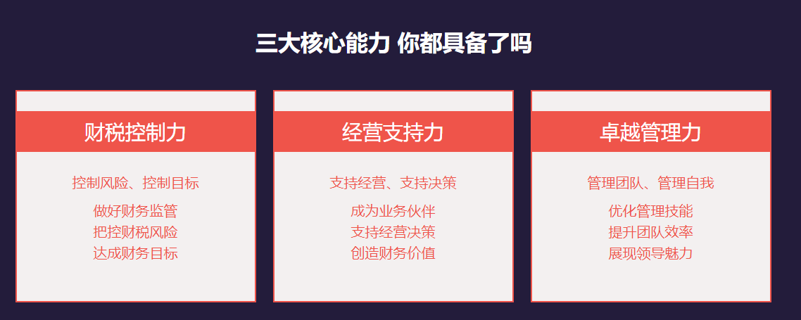 2019年稅務(wù)師考試成績(jī)出來了！查完分速來領(lǐng)取免費(fèi)實(shí)操課程