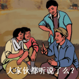 期貨從業