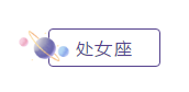 十二星座備考&加班到崩潰是什么樣子？說的就是你！