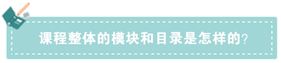 如何從財務菜鳥到財務經(jīng)理，成長為獨當一面的財務人？