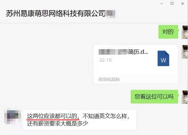 如何從財務菜鳥到財務經(jīng)理，成長為獨當一面的財務人？