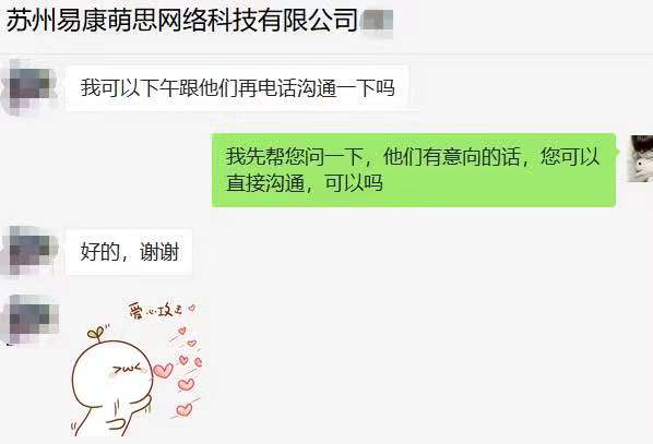 如何從財務菜鳥到財務經(jīng)理，成長為獨當一面的財務人？