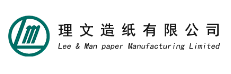 【招聘啦】一大波工作來襲，好機會稍縱即逝，趕快來投簡歷吧！ 