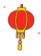 注冊會(huì)計(jì)師