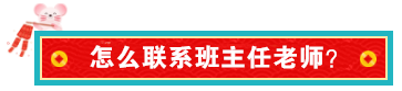 內行人帶你從0到1，輕松拿到事務所高薪offer！