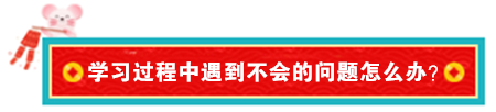 內行人帶你從0到1，輕松拿到事務所高薪offer！