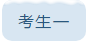 春節怎么娛樂學習兩不誤？我太難了