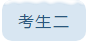 春節怎么娛樂學習兩不誤？我太難了