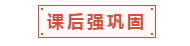 中級會計職稱面授班適合什么樣的人？一起走進中級面授班！