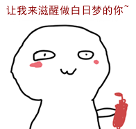 What？究竟是哪些中級會計備考誤區讓同事鄰居慘背鍋！
