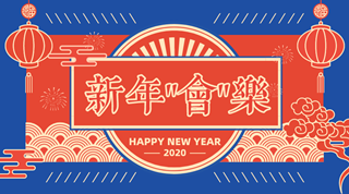 春節(jié)假期彎道超車！中級(jí)會(huì)計(jì)職稱小白入門完全手冊(cè)！