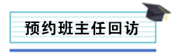 工作五年的會計卻拿著畢業(yè)一年的時工資，再不開竅就真晚了！