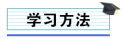 工作五年的會計卻拿著畢業(yè)一年的時工資，再不開竅就真晚了！