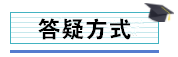 工作五年的會計卻拿著畢業(yè)一年的時工資，再不開竅就真晚了！