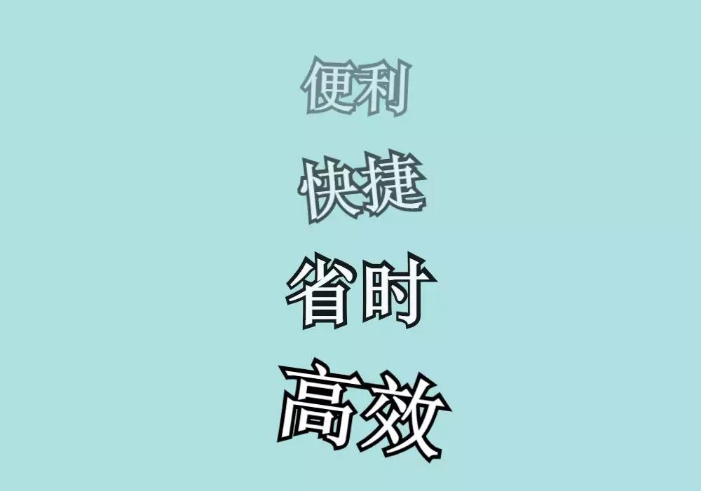 呼叫全行業小規模納稅人，自開專票倒計時這項提示請收好！
