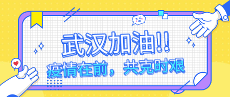CMA的報(bào)考條件都有哪些？