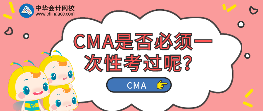稿定設計導出-20200131-153716